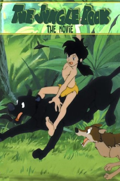 The Jungle Book movie poster