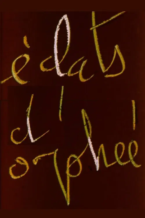 Éclats d'Orphée movie poster