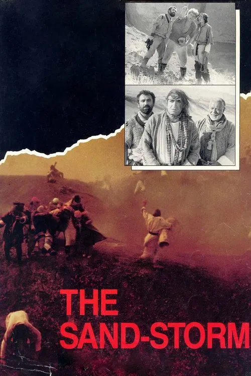 The Sand-Storm movie poster