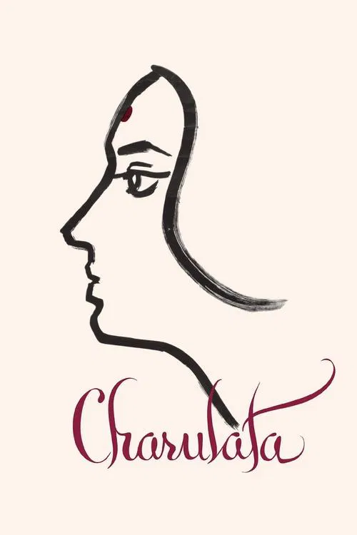 Charulata movie poster