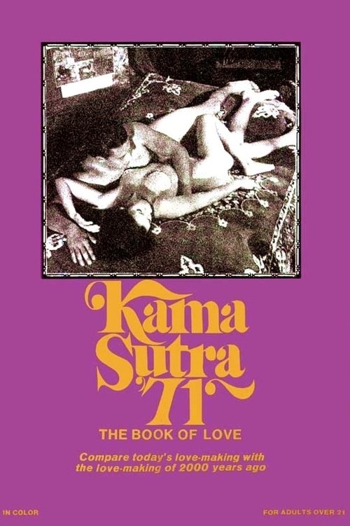 Kama Sutra '71 movie poster