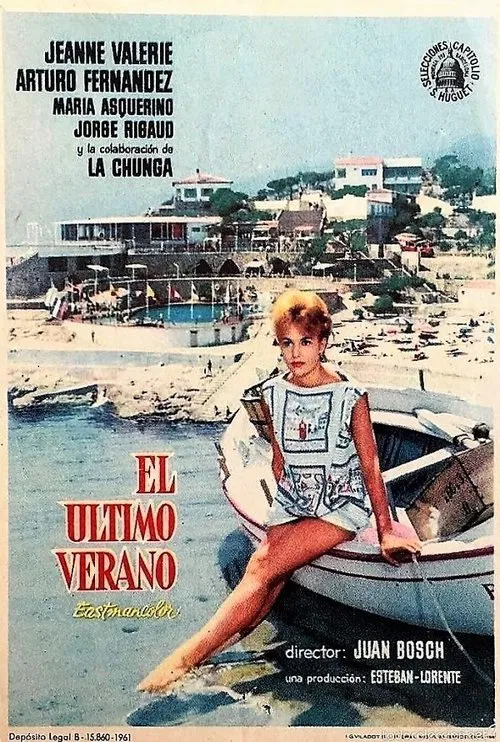 El último verano movie poster