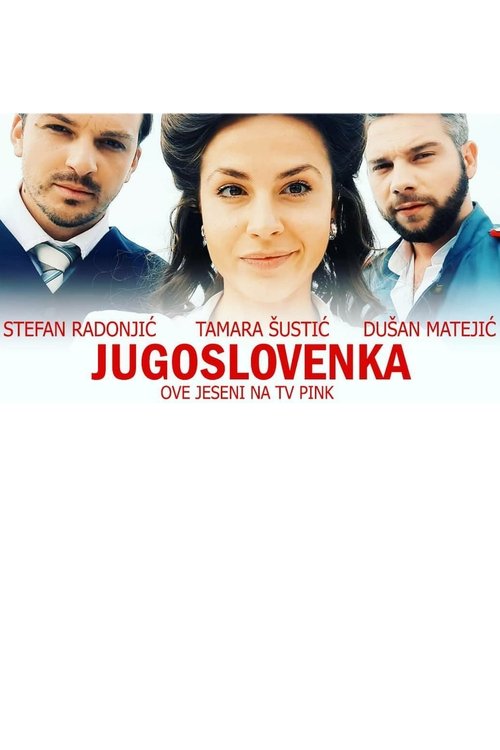 Yugoslavian Woman tv show poster