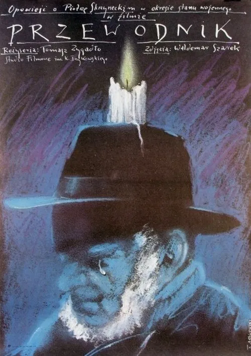 Przewodnik movie poster