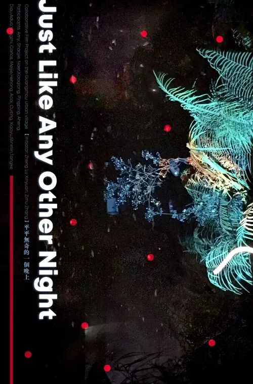 Just Like Any Other Night movie poster