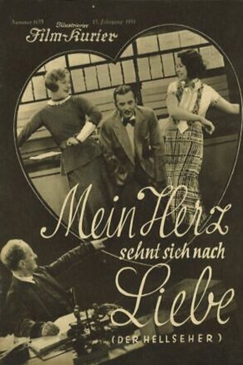 The Clairvoyant movie poster