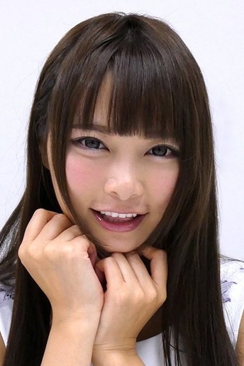 Airi Natsume profile picture