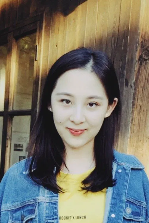 Wang Yunya profile picture
