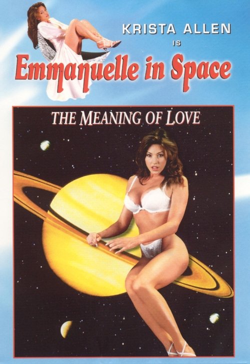 Emmanuelle in Space 7: The Meaning of Love movie poster