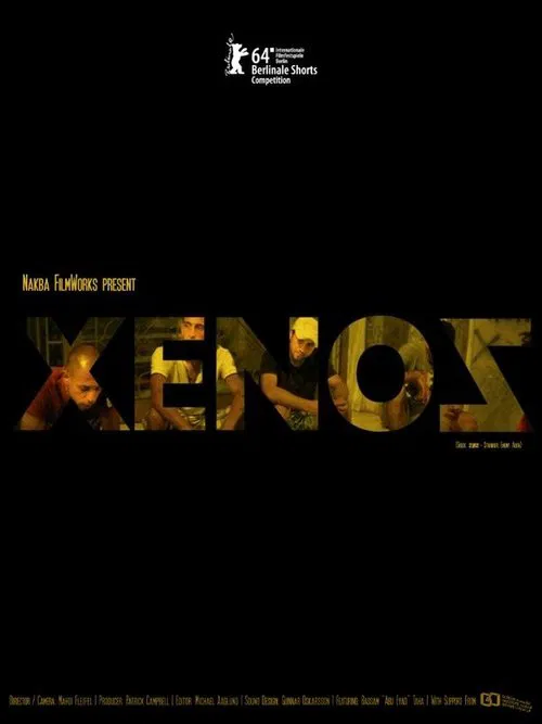 Xenos movie poster