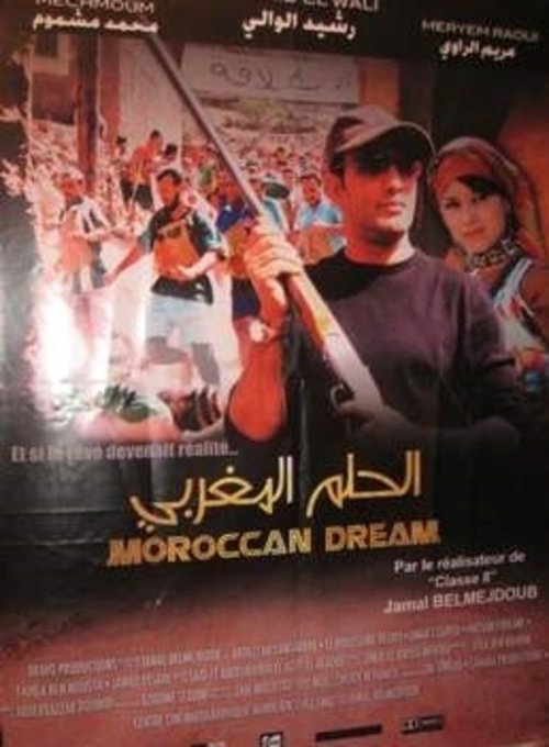 Moroccan Dream movie poster