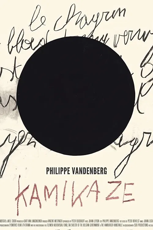 Poster do filme Kamikaze