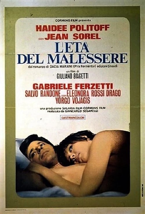 Love Problems movie poster