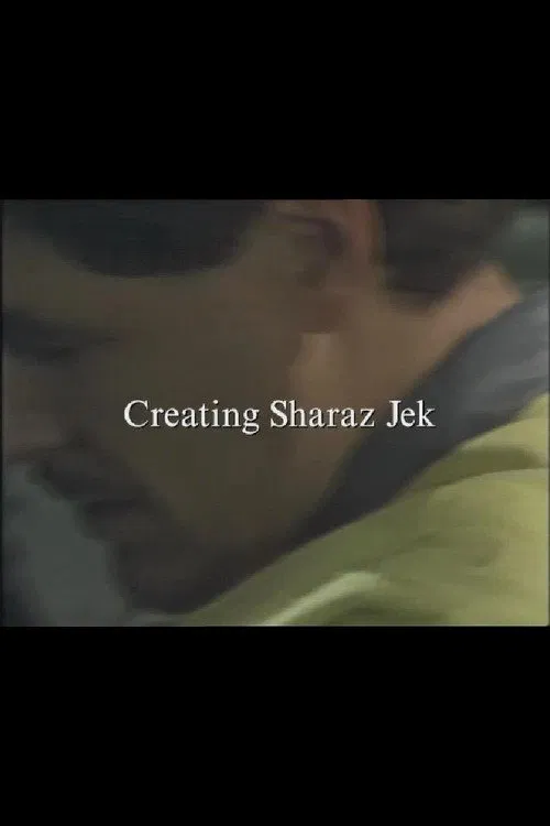 Creating Sharaz Jek movie poster