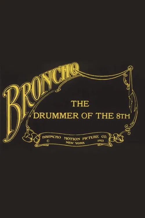 Poster do filme The Drummer of the 8th