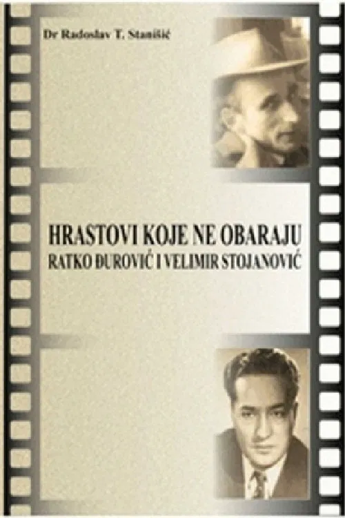 The Tall Oaks movie poster