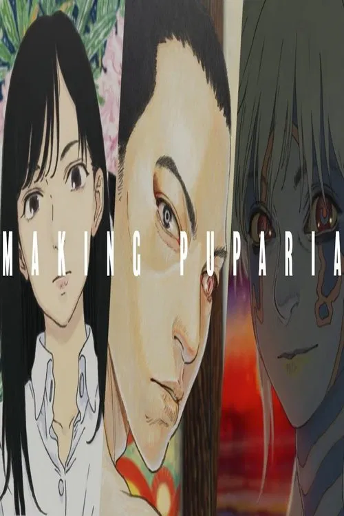 Shingo Tamagawa - Three Minutes, Three Years: Making Puparia movie poster