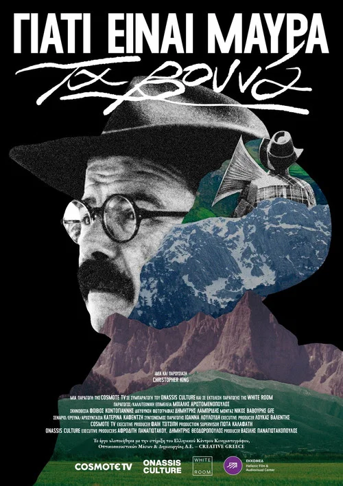 Why the Mountains are Black tv show poster