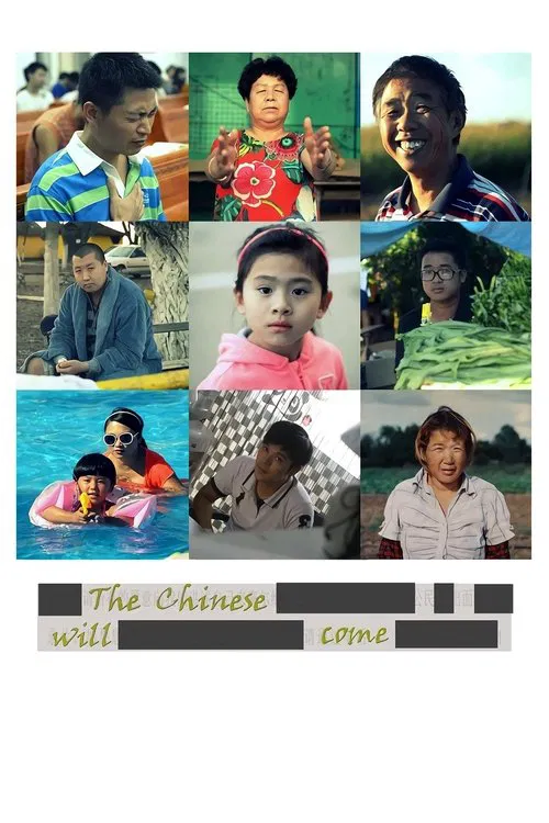 Poster do filme The Chinese Will Come