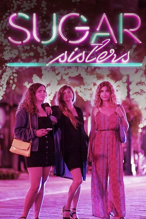 Sugar Sisters movie poster