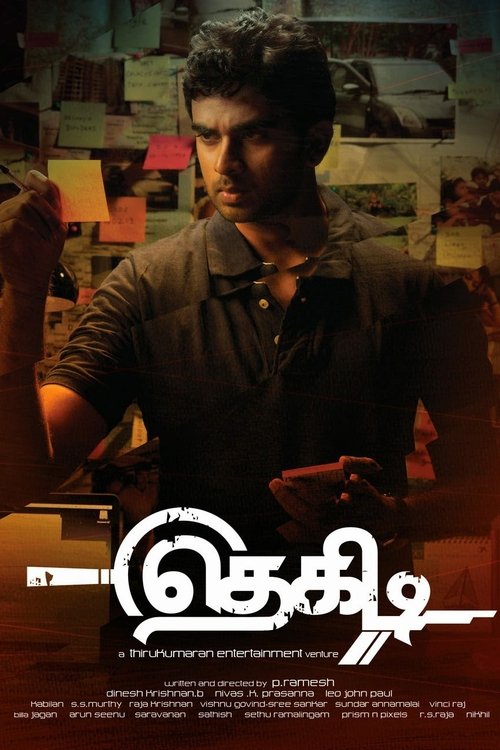 Thegidi movie poster