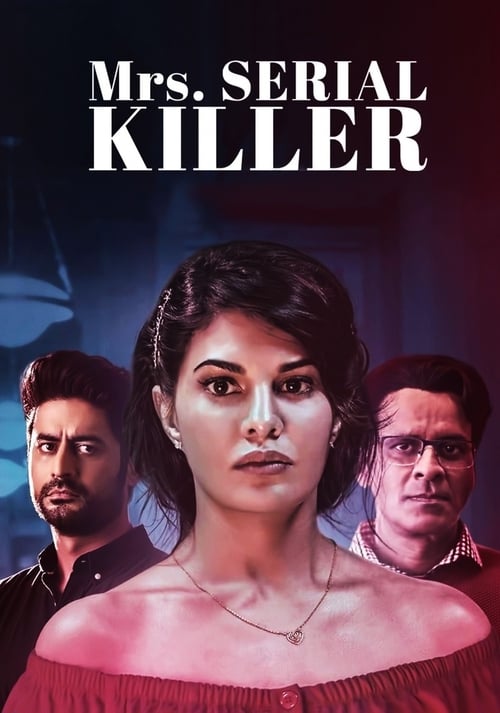 Mrs. Serial Killer movie poster