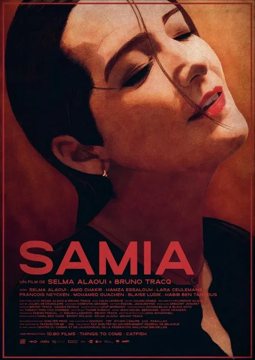 Samia movie poster