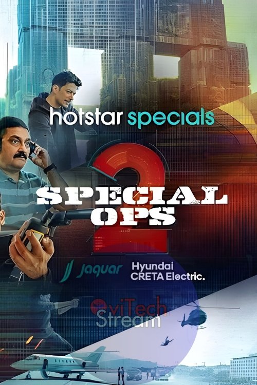 Special Ops 2 tv show poster