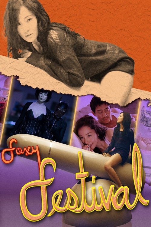 Foxy Festival movie poster