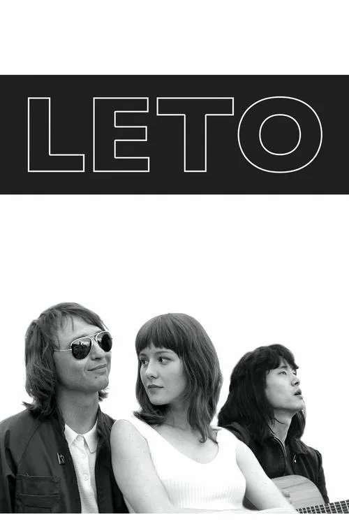 Leto movie poster