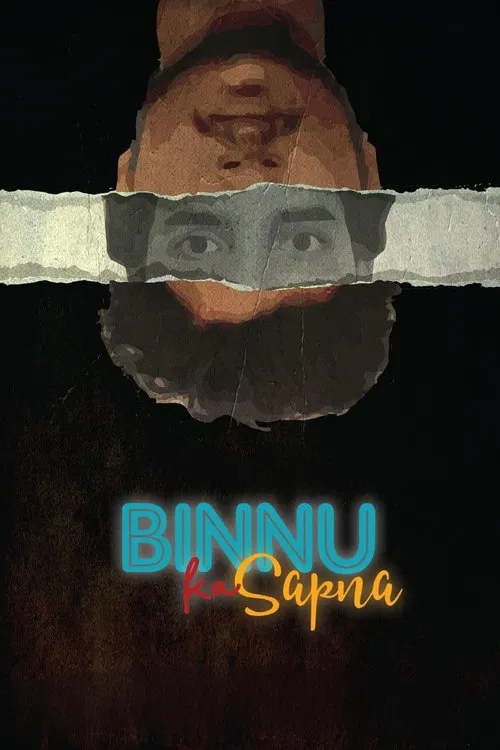 Binnu Ka Sapna movie poster
