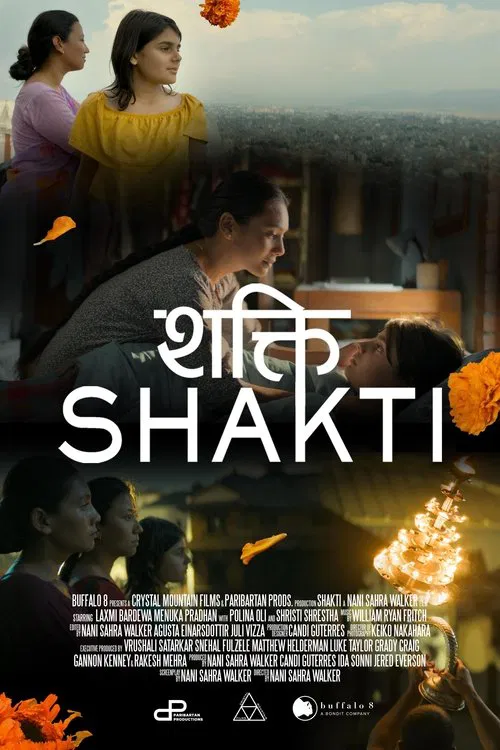 Shakti movie poster