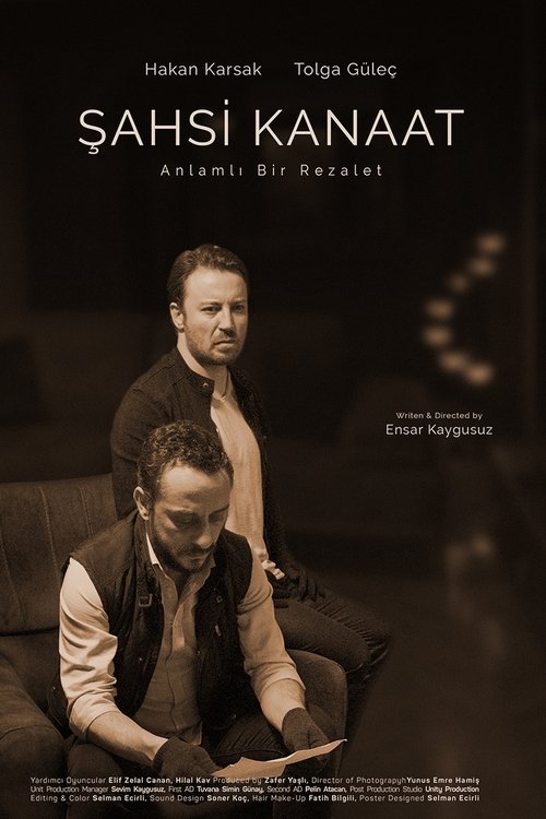 Personal Opinion movie poster