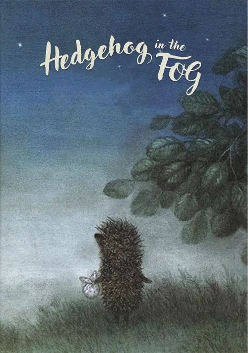 Hedgehog in the Fog movie poster