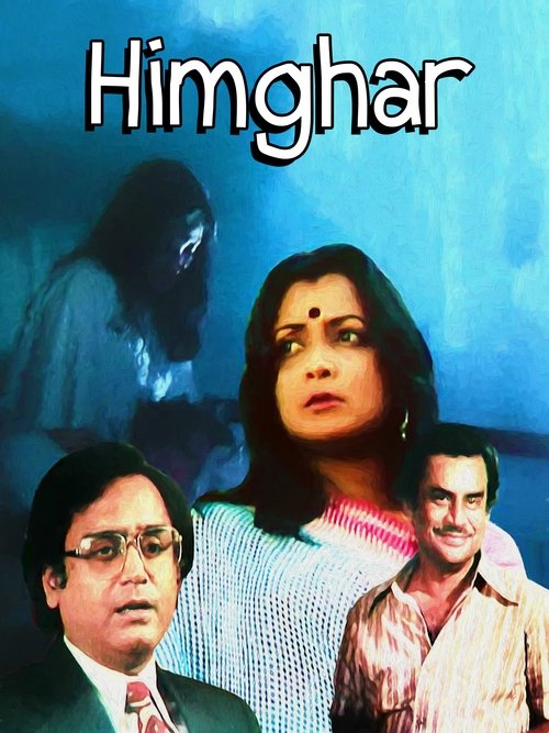 Himghar movie poster