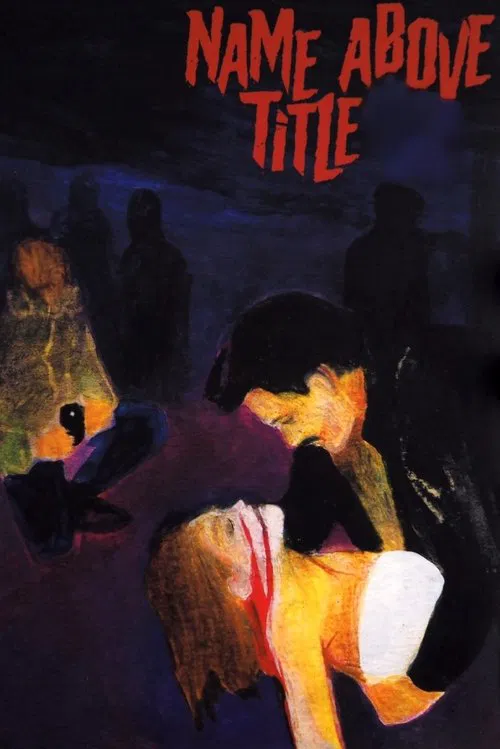 Name Above Title movie poster