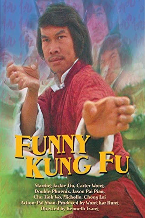 Funny Kung Fu movie poster