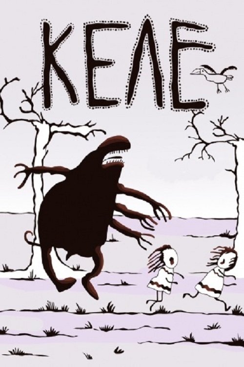 Kele movie poster