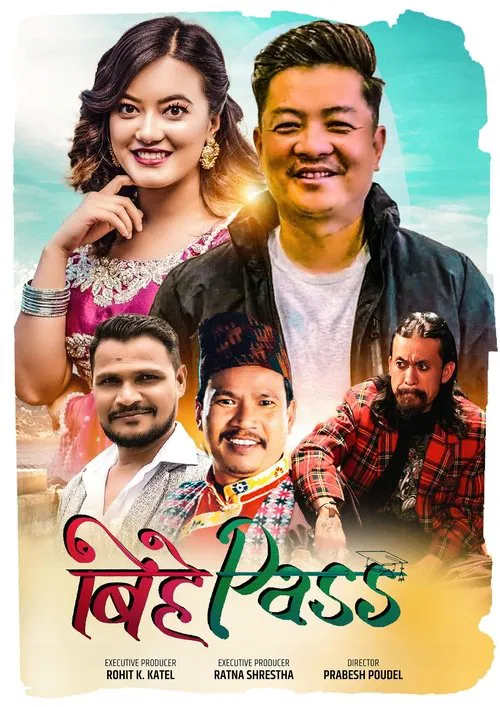 Bihe Pass movie poster
