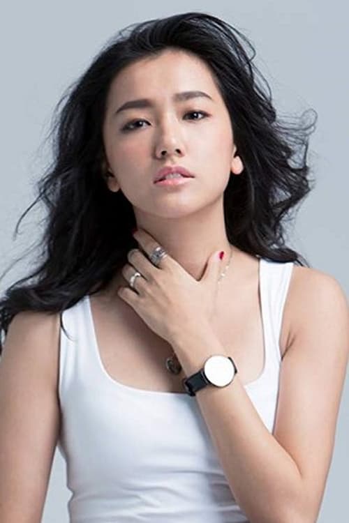 Diane Lin profile picture