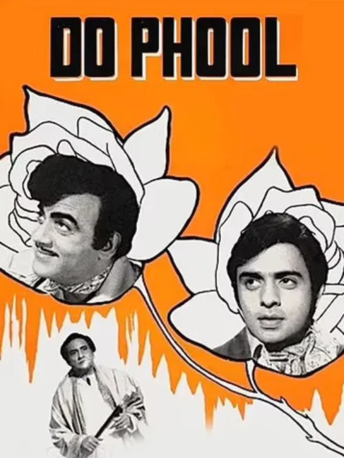Do Phool movie poster