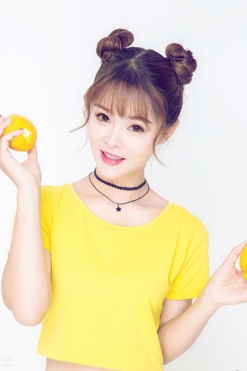 Xuqiao Li profile picture