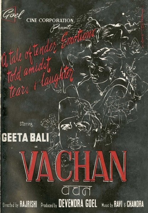 Vachan movie poster