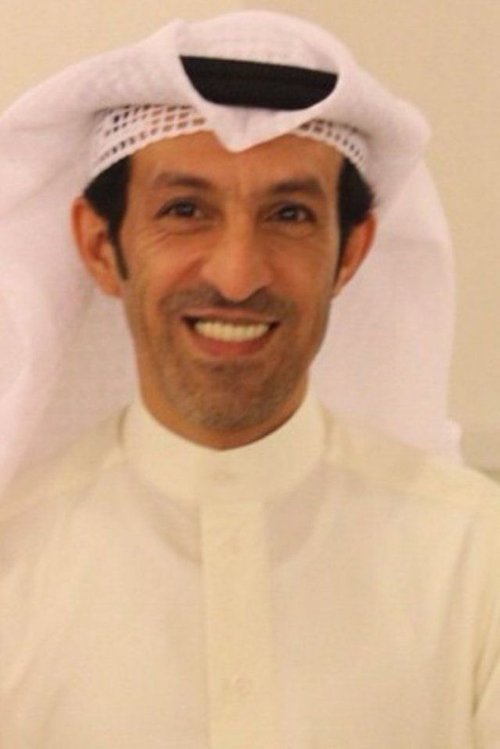 Abdullah Hilal Al-Shamry profile picture