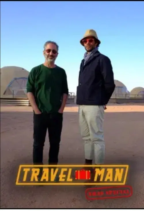 Poster do filme Travel Man 48 Hours in Xmas Special