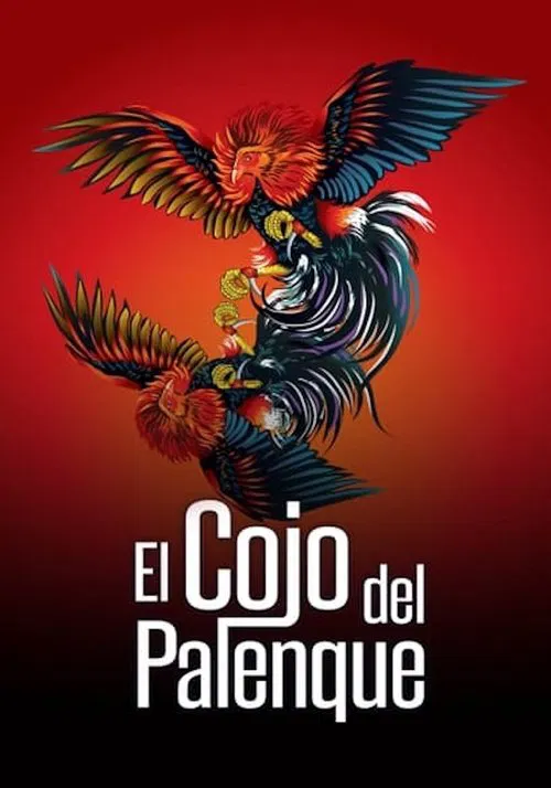 El cojo del palenque movie poster