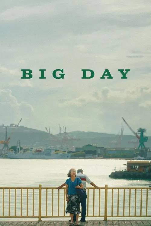 Big Day movie poster