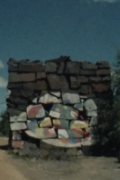 Stone movie poster