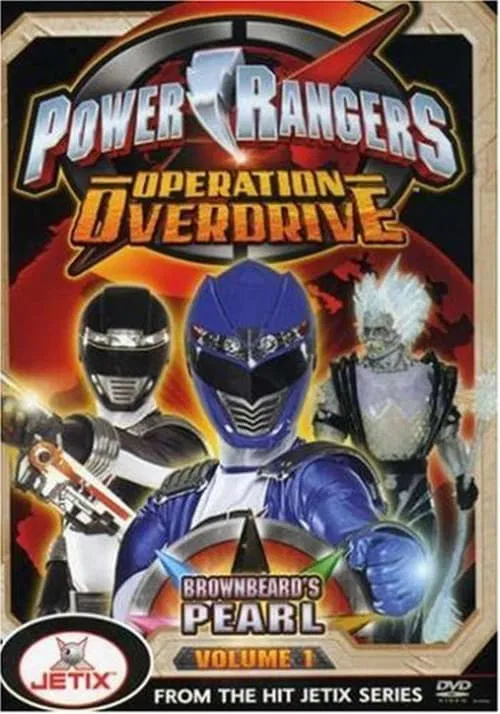 Power Rangers Operation Overdrive: Brownbeard's Pearl movie poster