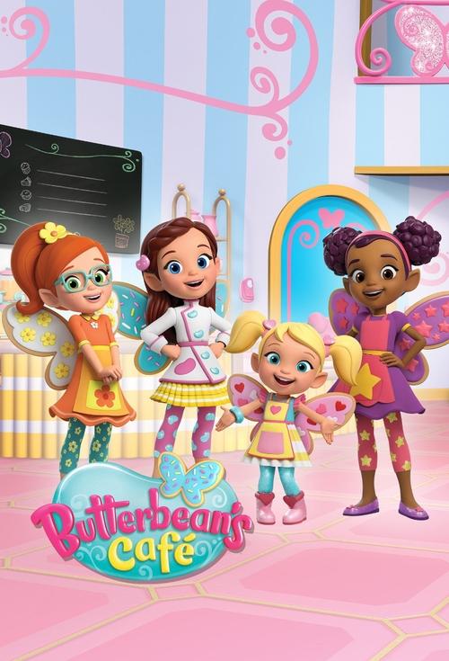 Butterbean's Café tv show poster